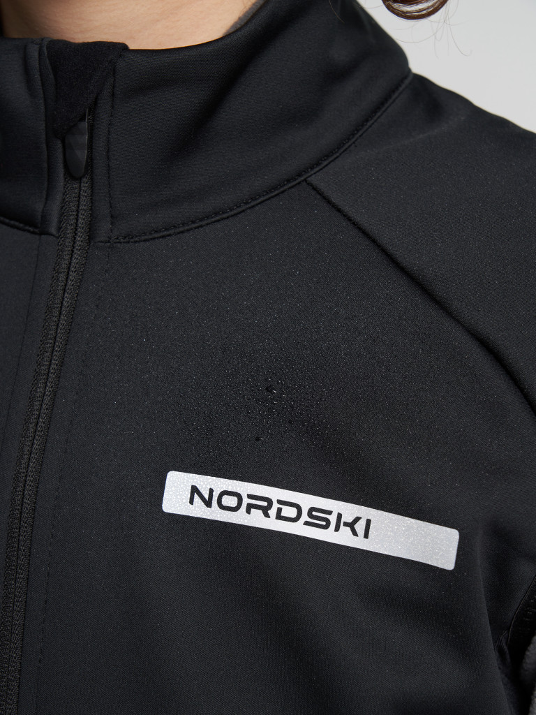 Жилет для беговых лыж для мальчиков Nordski
