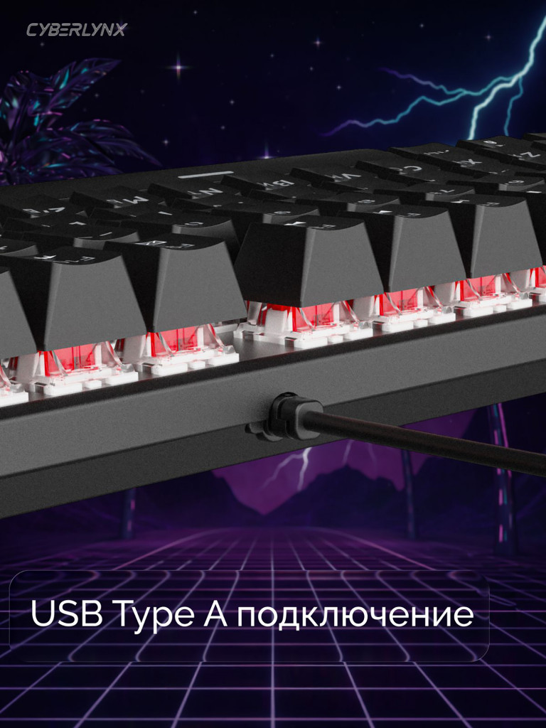Игровая клавиатура CyberLynx BD61 Красный свитч Черный