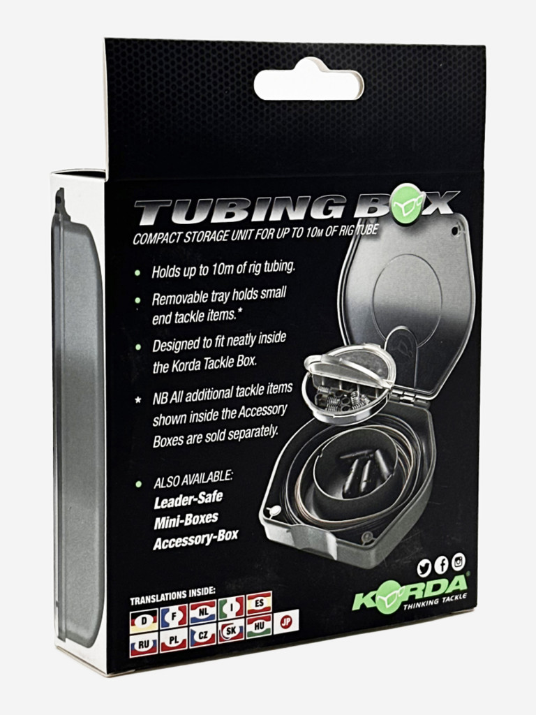 Коробка KORDA Tubing для лидкоров