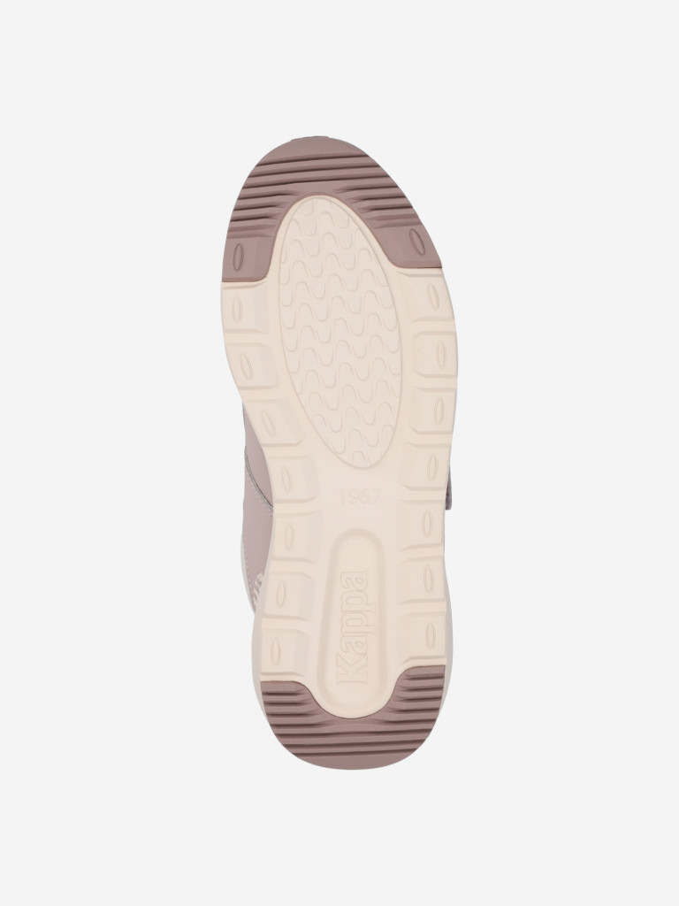 Кроссовки для девочек Kappa Authentic V