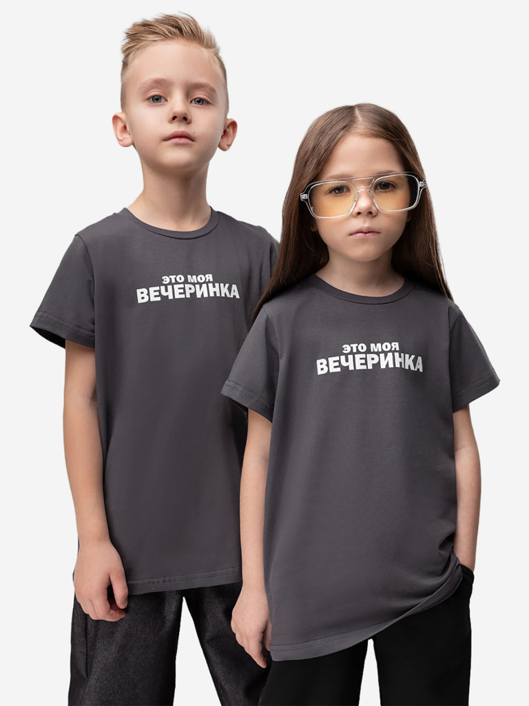 Футболка bodo