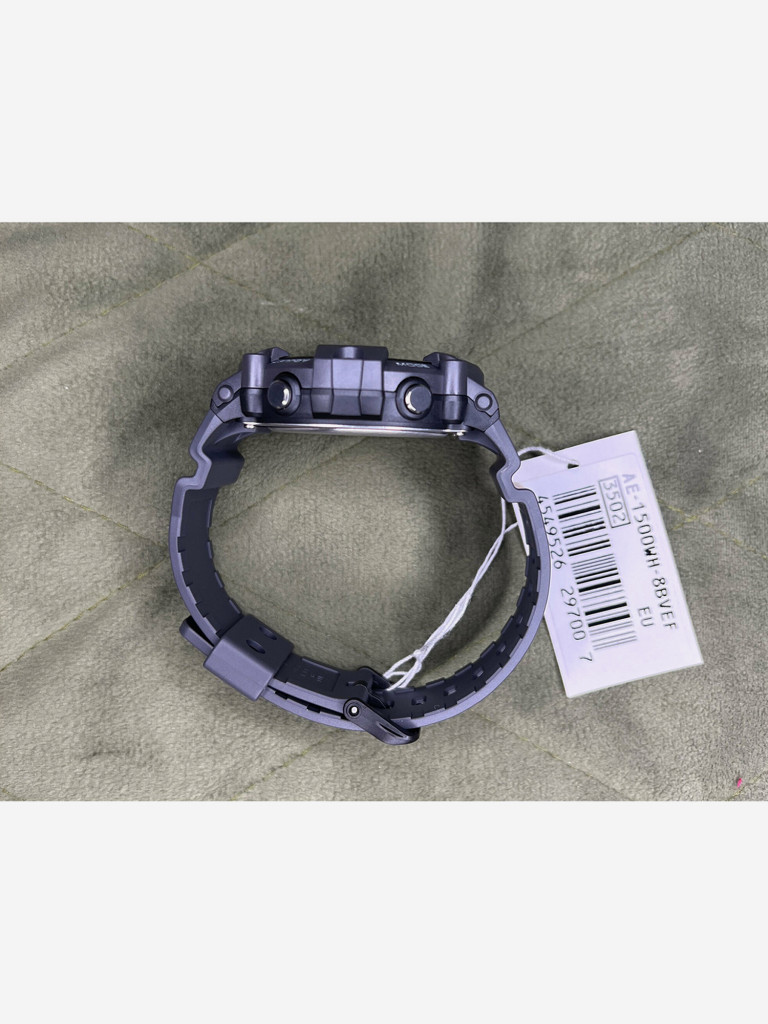 Спортивные часы CASIO ILLUMINATOR AE-1500WH-8B