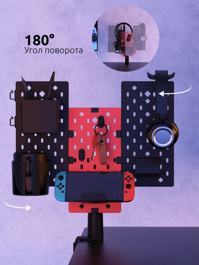 UNITEKI DMR128PT GAMING LINE Поворотный органайзер к столу на струбцине