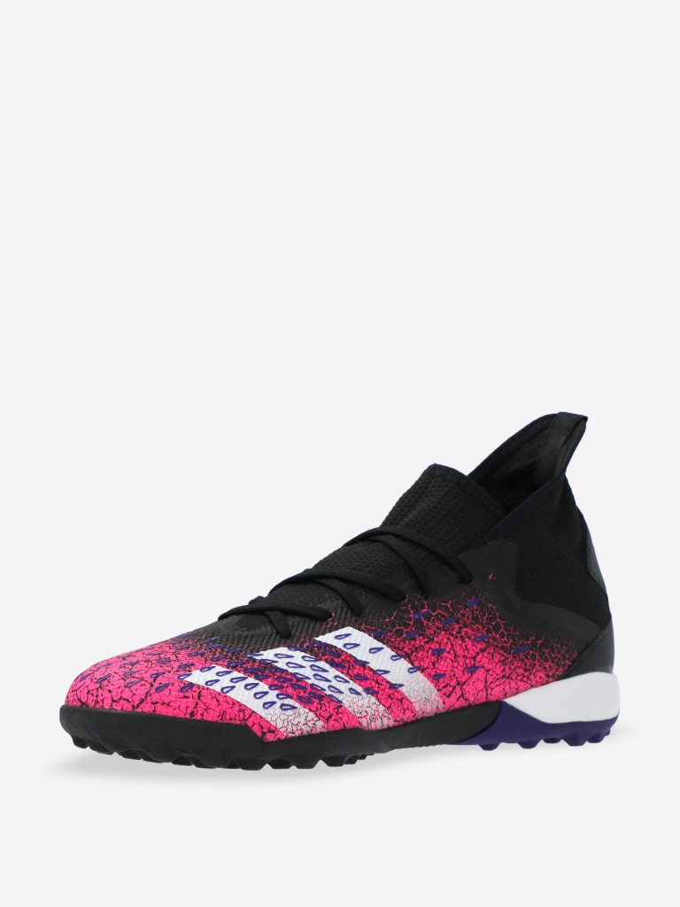 Adidas freak online