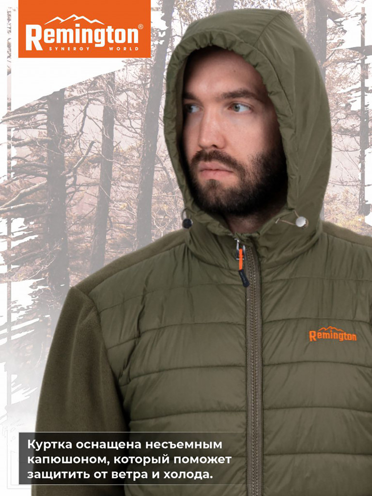 Куртка Remington Strike Olive