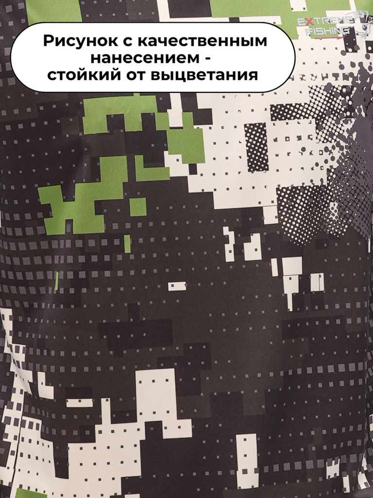 Лонгслив мужской Extreme Fishing ADD-G709 для рыбалки, UPF50+ с защитой от насекомых цвет Pixel Woodland