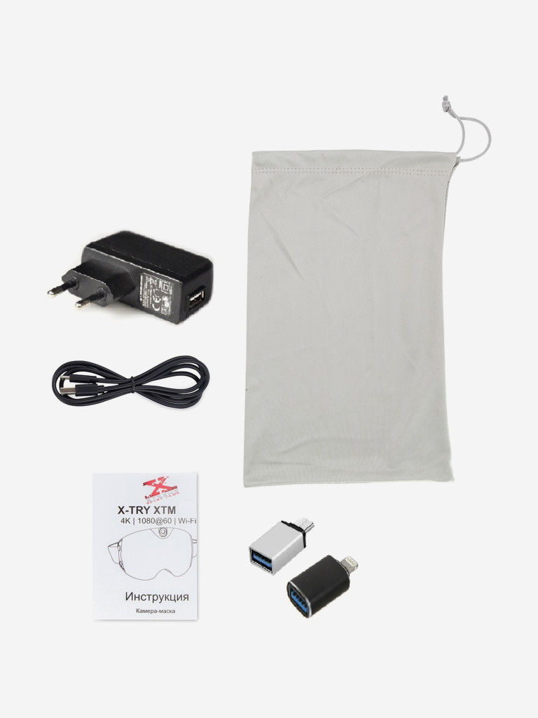 Маска со встроенной видеокамерой X-TRY XTМ501 REAL 4К WI-FI STEEL GRAY