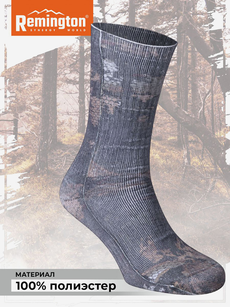 Носки Sock Remington Timber