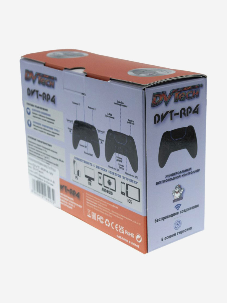 Беспроводной геймпад DVTech RP4