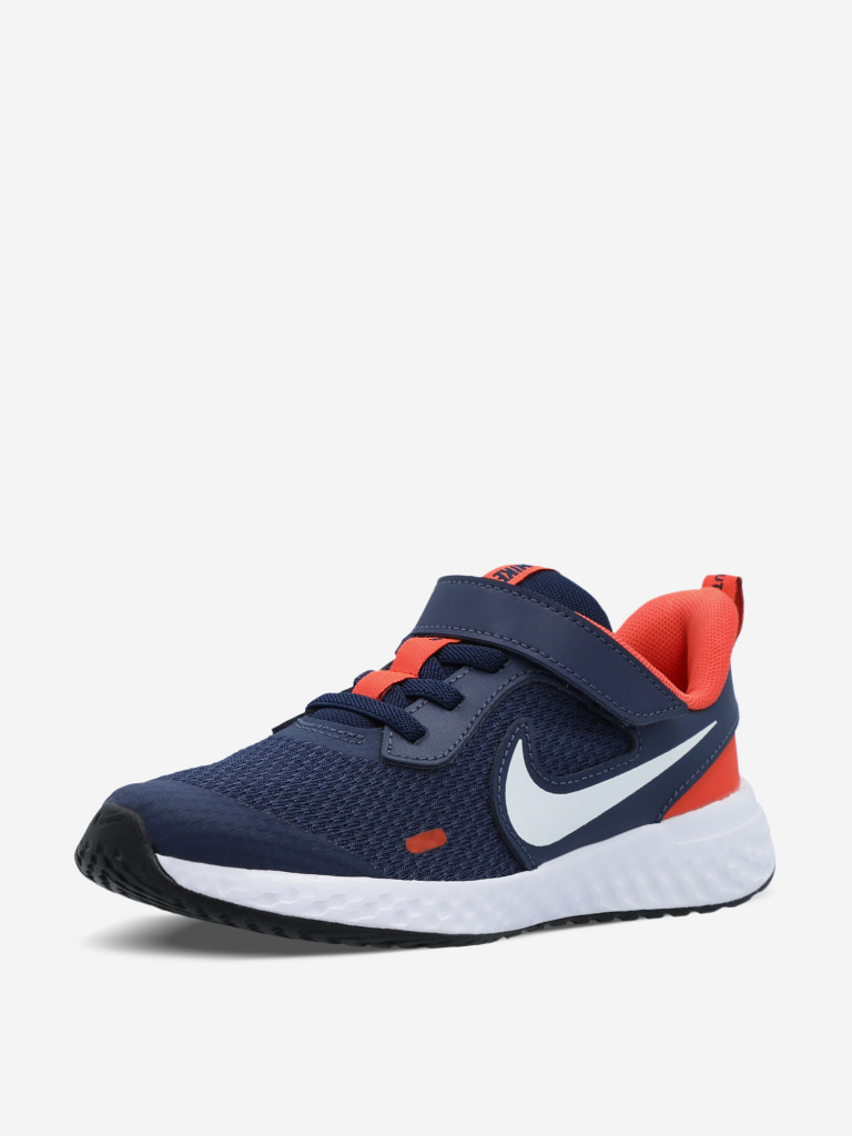 Кроссовки для мальчиков Nike Revolution 5 (PSV)