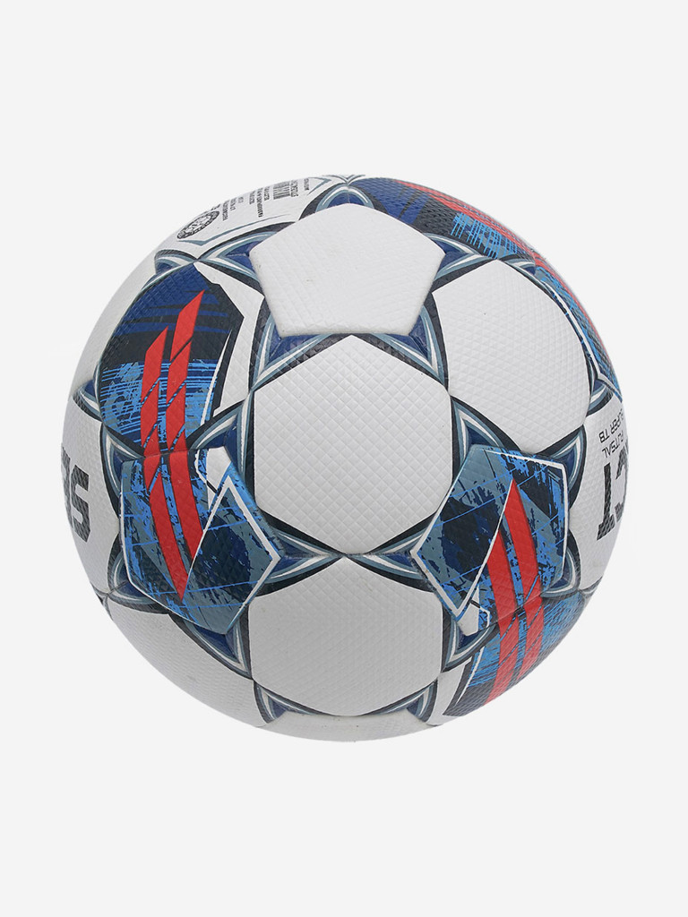 Мяч футзальный SELECT Futsal Super TB