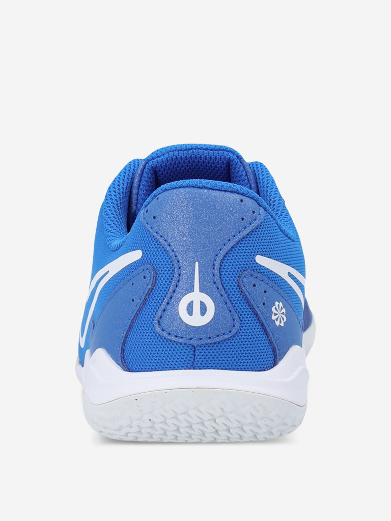 Бутсы для мальчиков Nike Jr. Tiempo Legend 10 Academy Ic