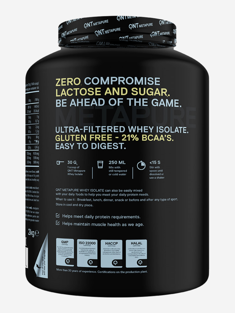 Изолят сывороточного протеина без лактозы QNT Metapure Whey Isolate Zero 2kg Vanilla