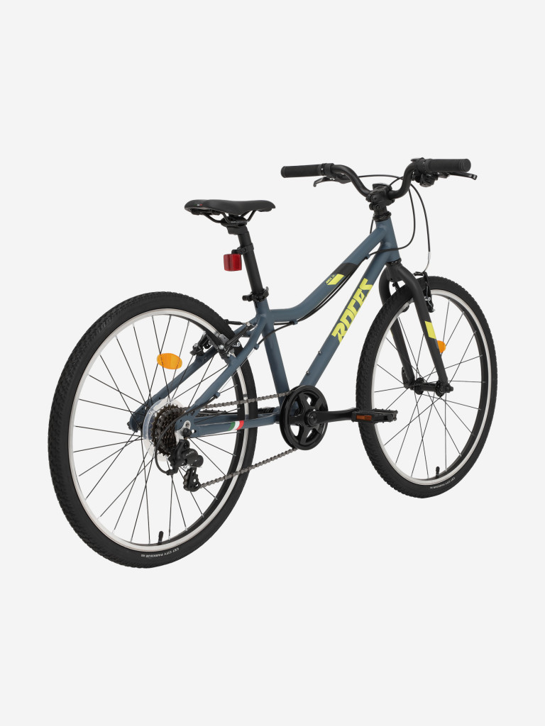 Велосипед для мальчиков Roces Amico 24"