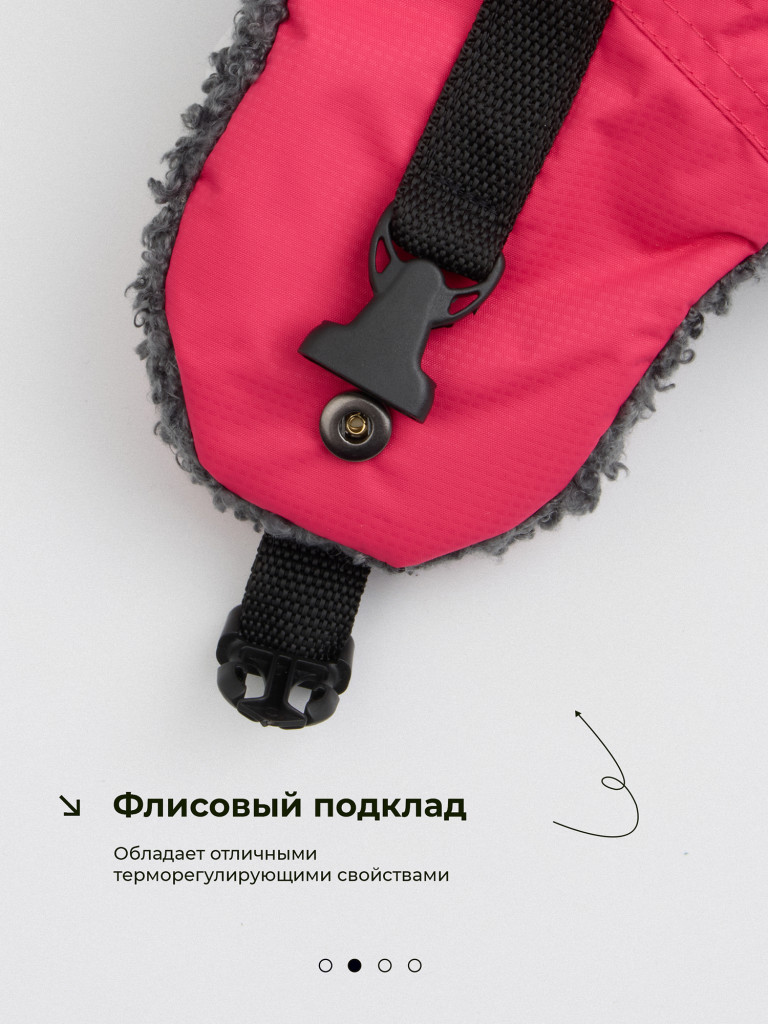 Шапка-ушанка для рыбалки и охоты Камчатка GRAYLING, фуксия