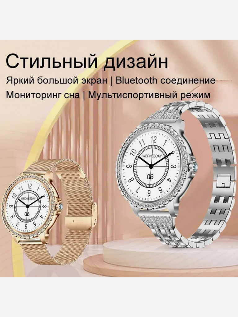 Умные часы CheckME Smart CMSI58SS с шагомером, таймером, уровенем кислорода в крови