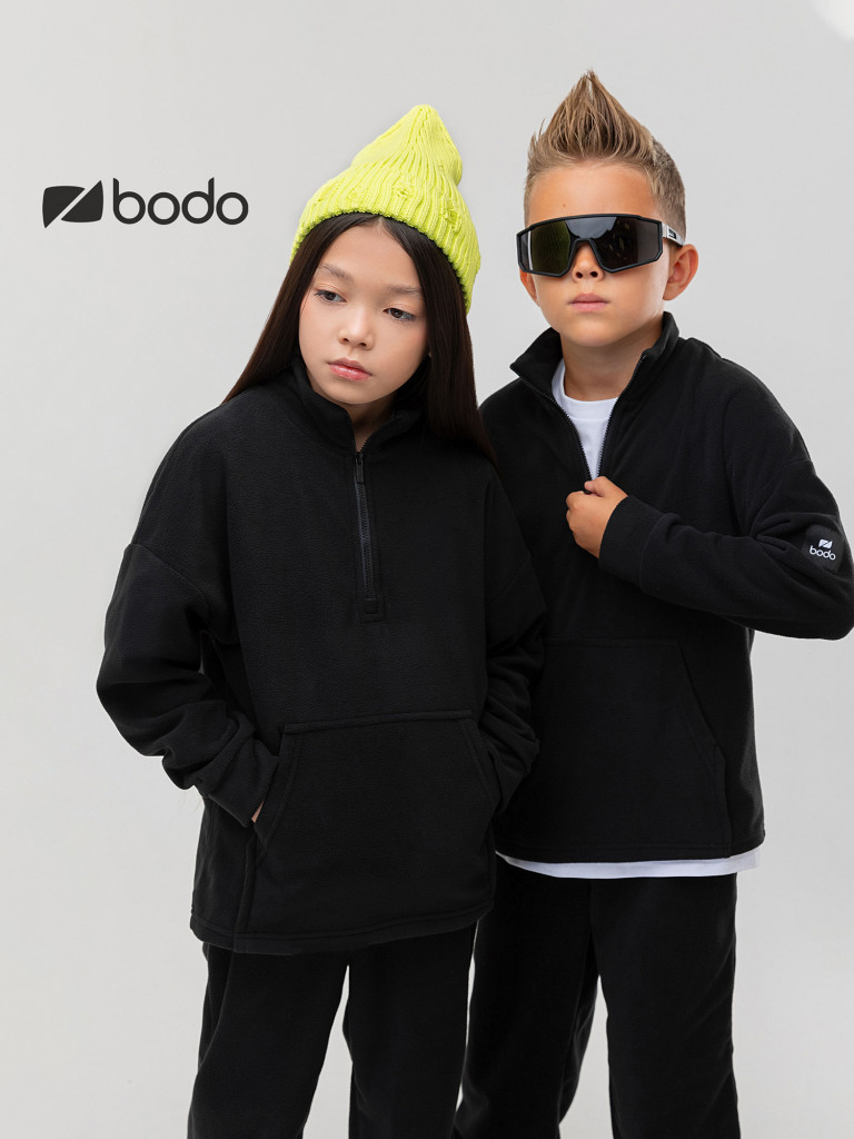 Костюм флисовый для мальчиков bodo