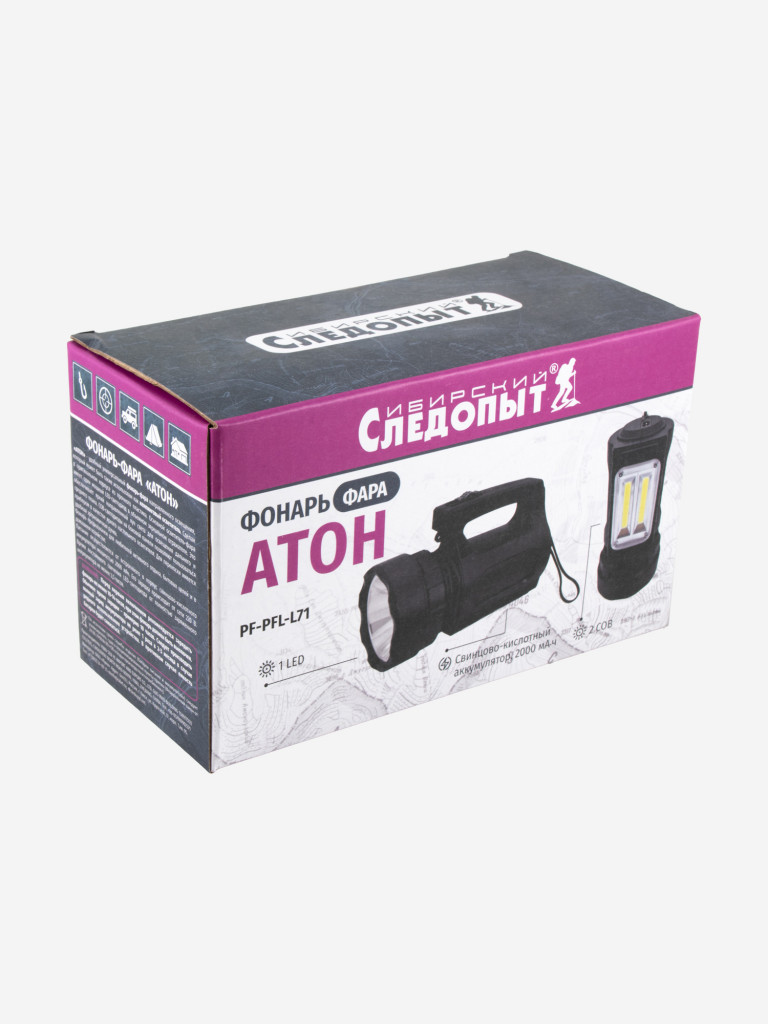 Фонарь-фара Сибирский Следопыт-Атон, 1 Led + 2 Cob, аккумулятор 220В, USB.