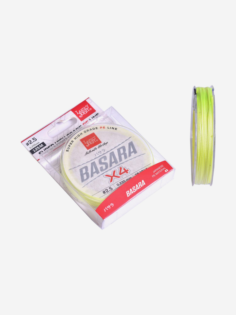 Шнур плетеный для рыбалки Lucky John Basara Light Green, длина 125 м, диаметр 0,23 мм
