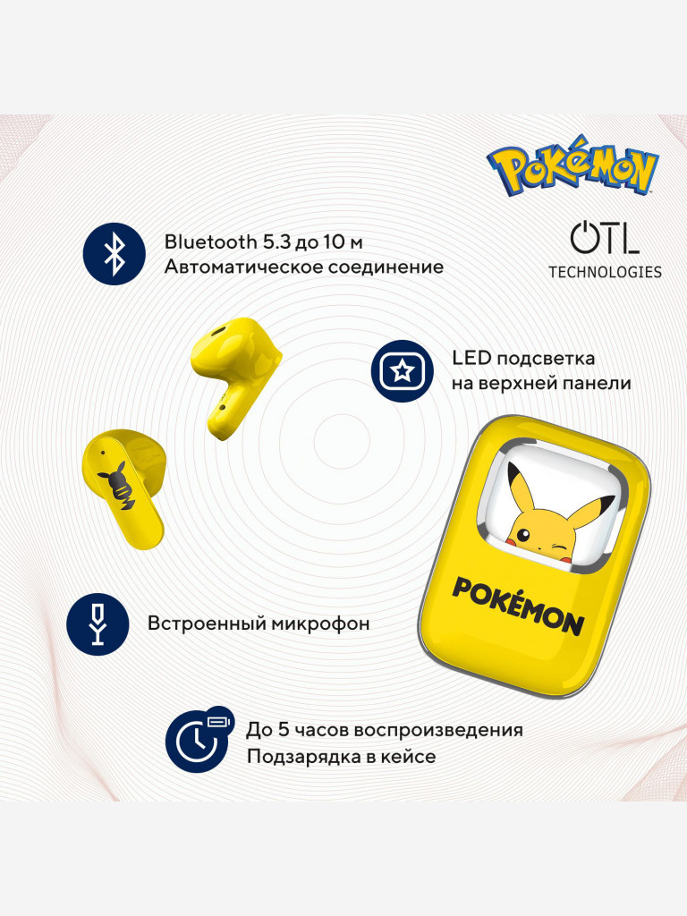 Беспроводные наушники слайдер OTL Technologies Покемон Пикачу