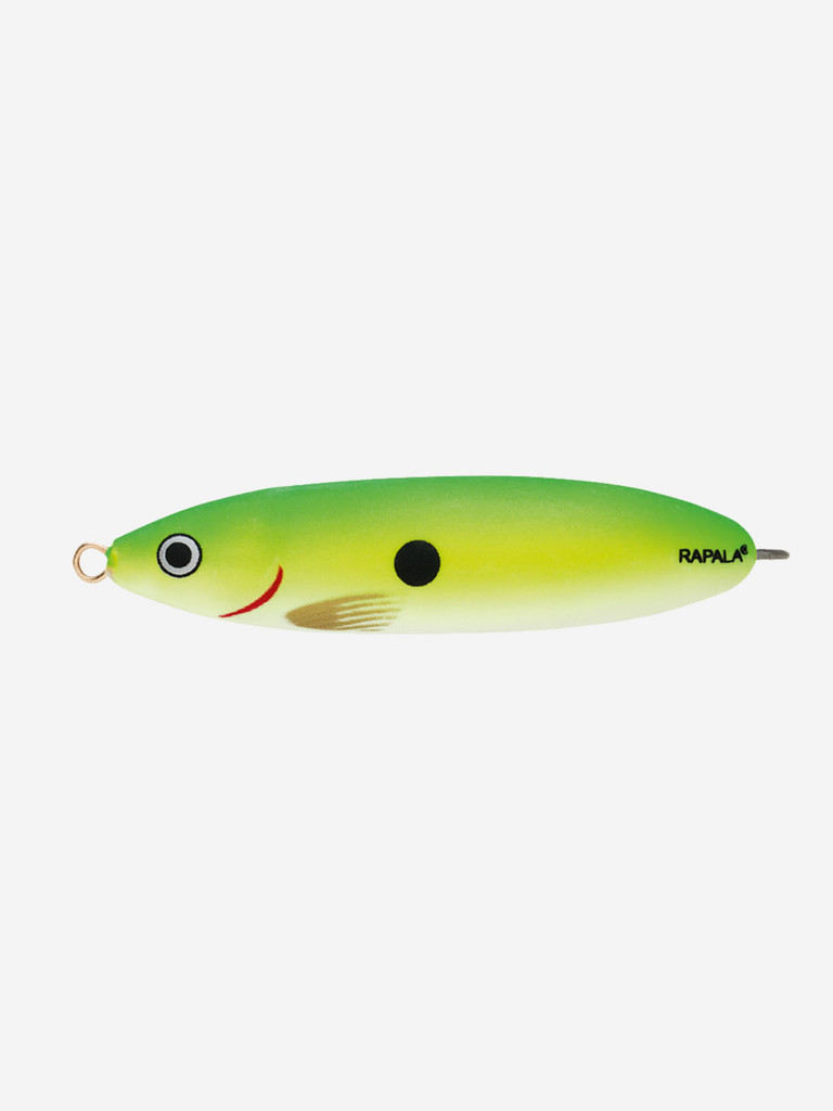 Блесна для рыбалки колеблющаяся RAPALA Minnow Spoon, 8см, 22гр /GSU (незацепляйка)