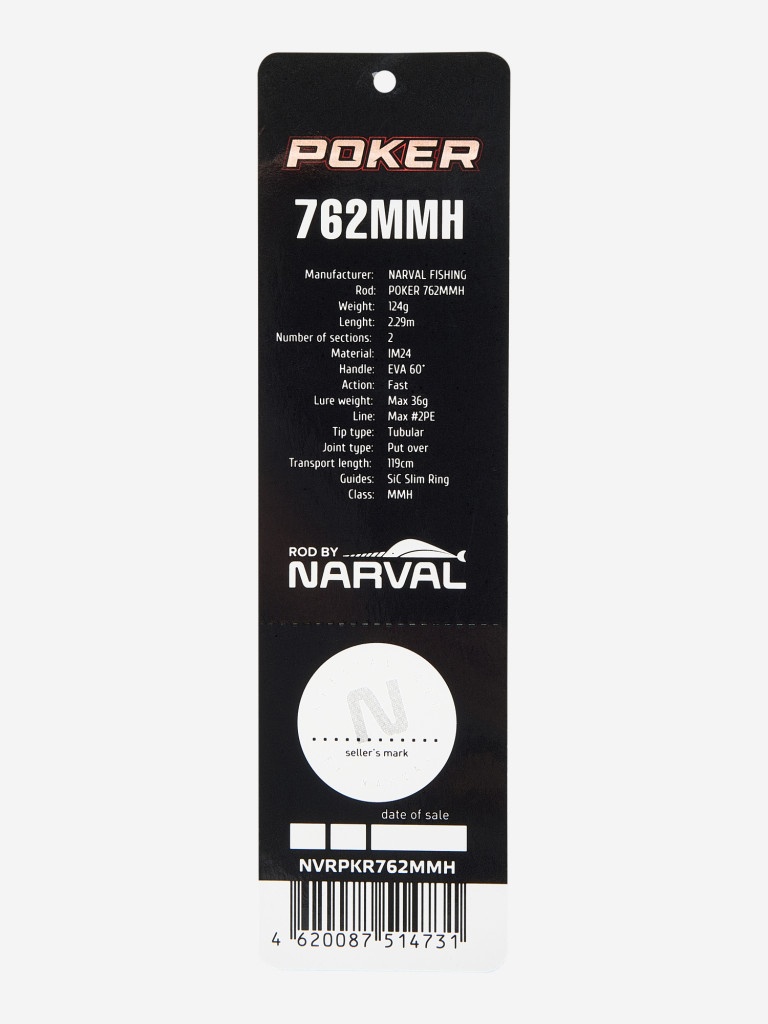 Спиннинг Narval Fishing Poker 762MMH max 36g Ex-Fast
