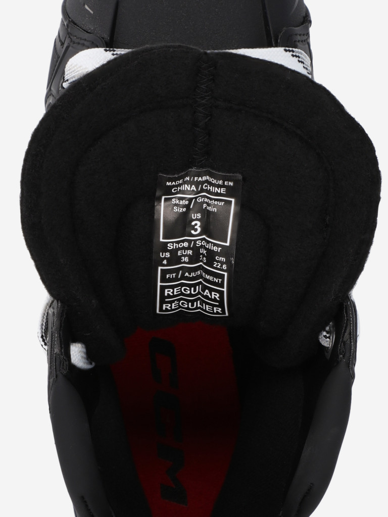 Коньки хоккейные детские CCM SK Jetspeed 860 JR Regular