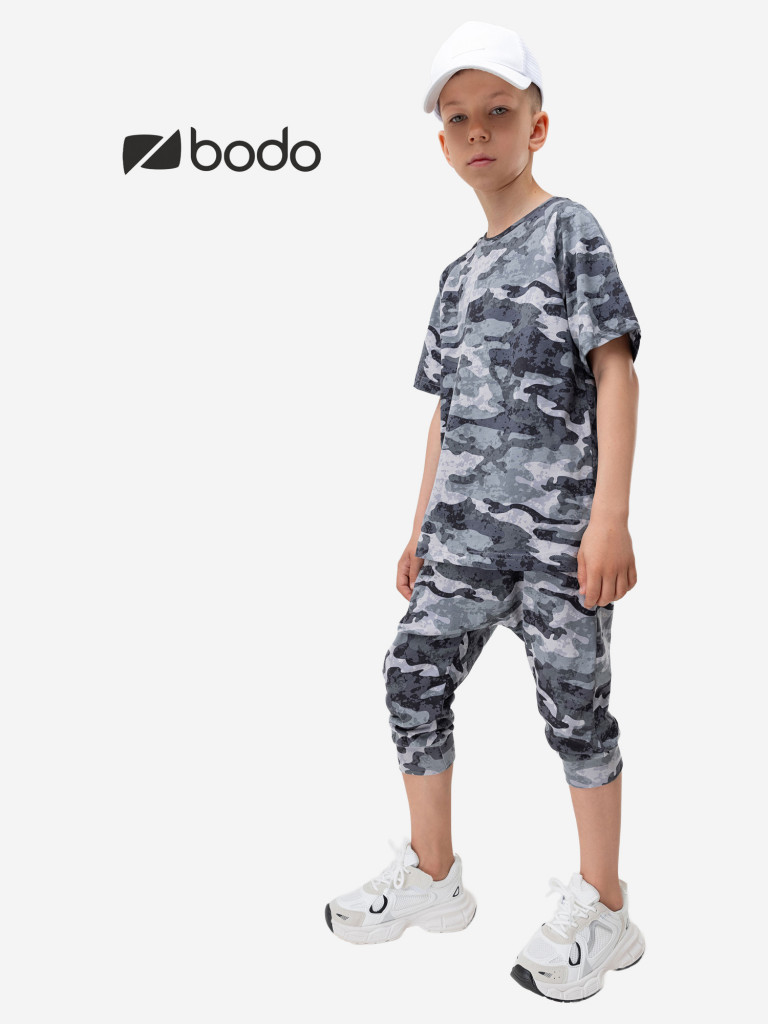 Костюм для мальчиков bodo