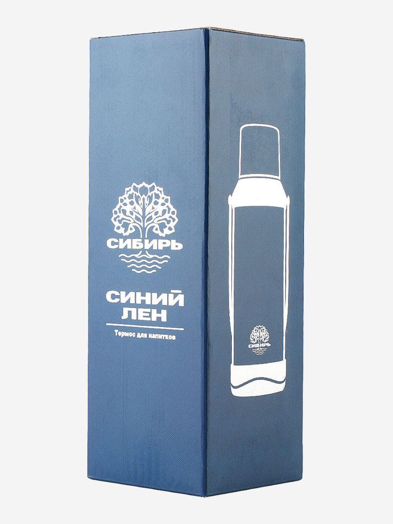 Термос 1.8л СИБИРЬ "Синий лен" с плечевым ремнем