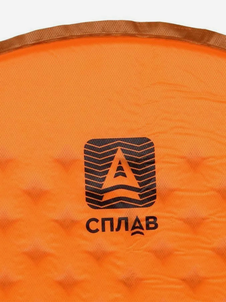 Коврик самонадувающийся Сплав Surfing mini 2.5 оранжевый 122х51х2,5