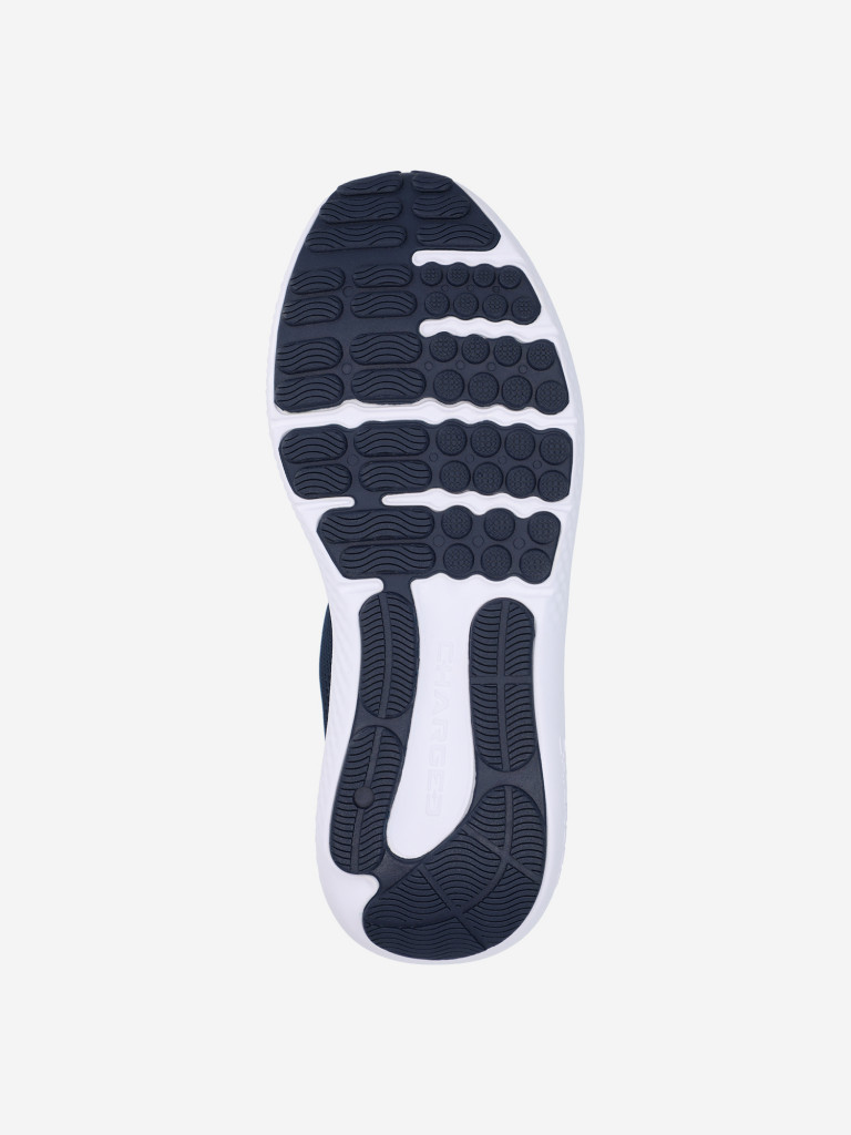 Кроссовки мужские Under Armour Charged Surge 4
