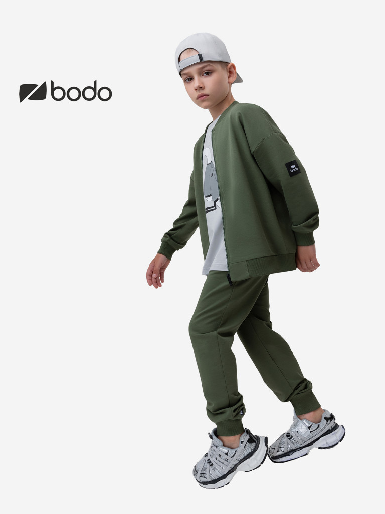 Костюм спортивный для мальчиков bodo