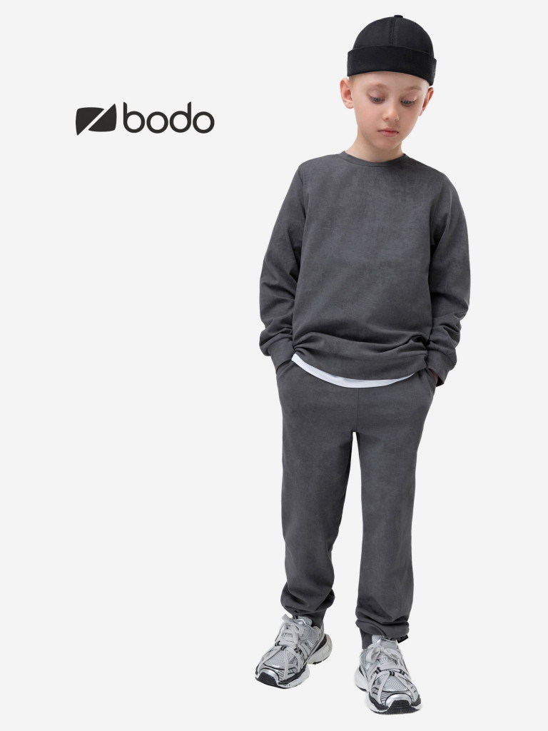 Костюм детский bodo