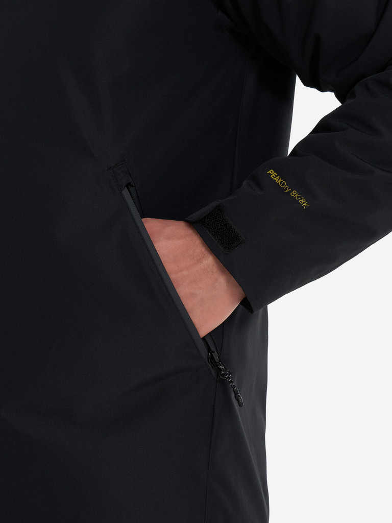 Куртка утепленная мужская Northland Glodis PEAKDry