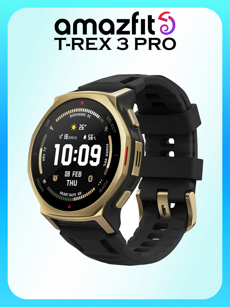 Умные часы Amazfit A2549 T-Rex 3 Pro, Black Gold