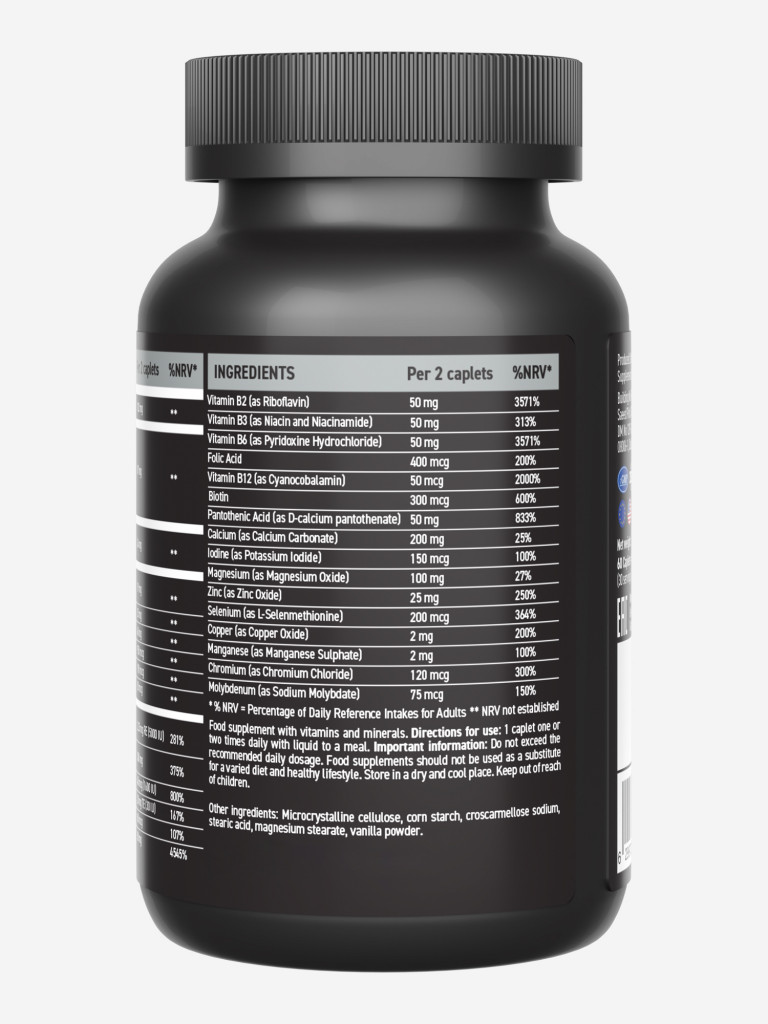 Мужской спортивный витаминно-минеральный комплекс ULTRASUPPS, 60 шт