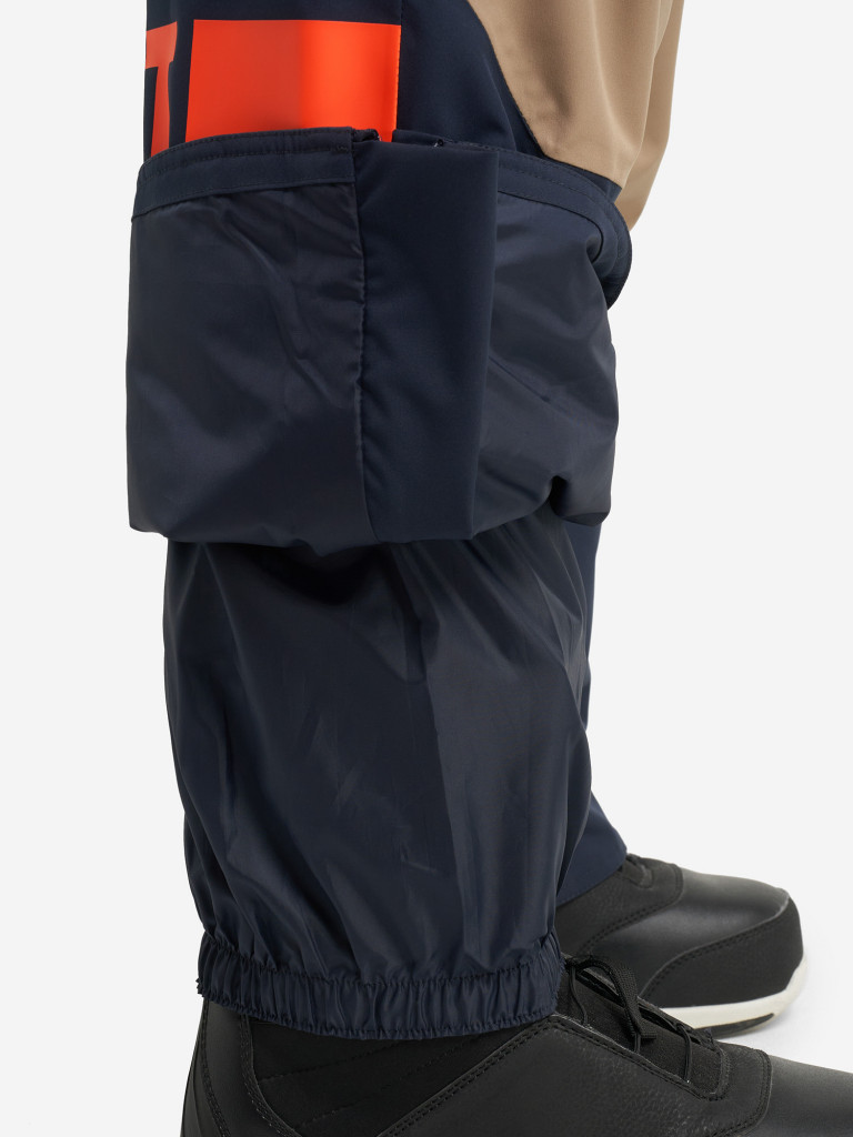 Брюки утепленные мужские Termit