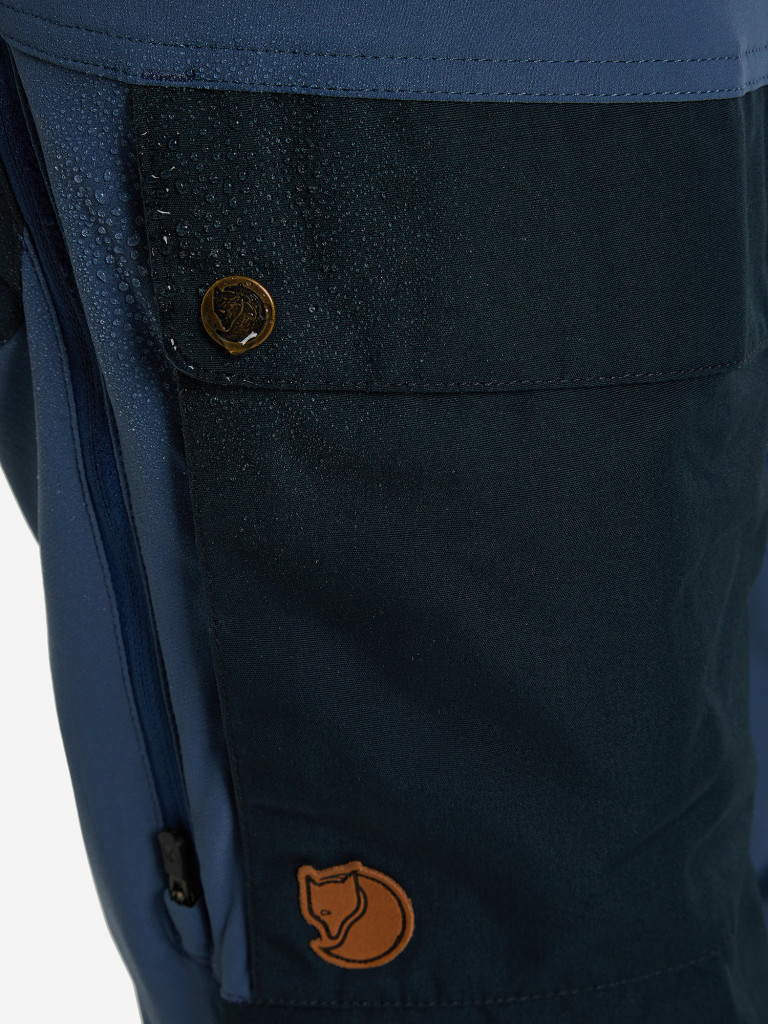 Брюки мужские Fjallraven Keb