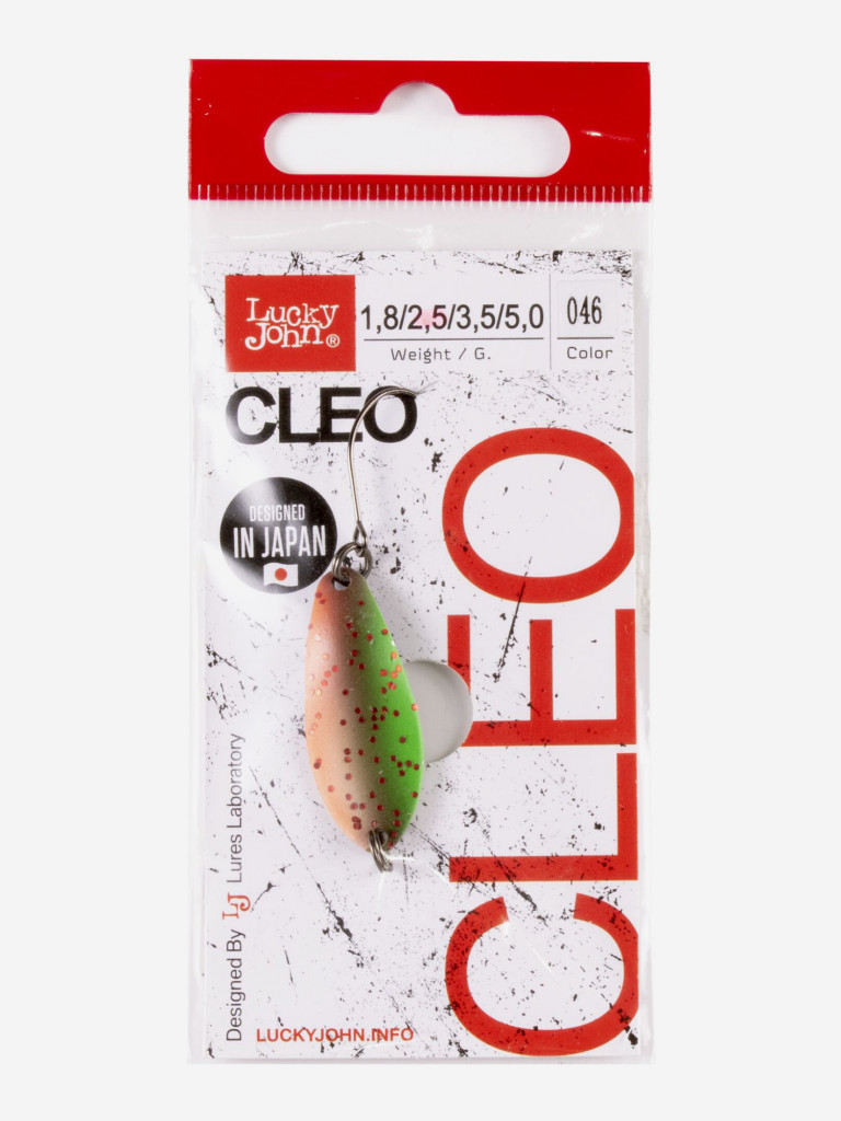 Блесна колеблющаяся Lucky John CLEO, колебалка длиной 31мм, вес 2,5 г