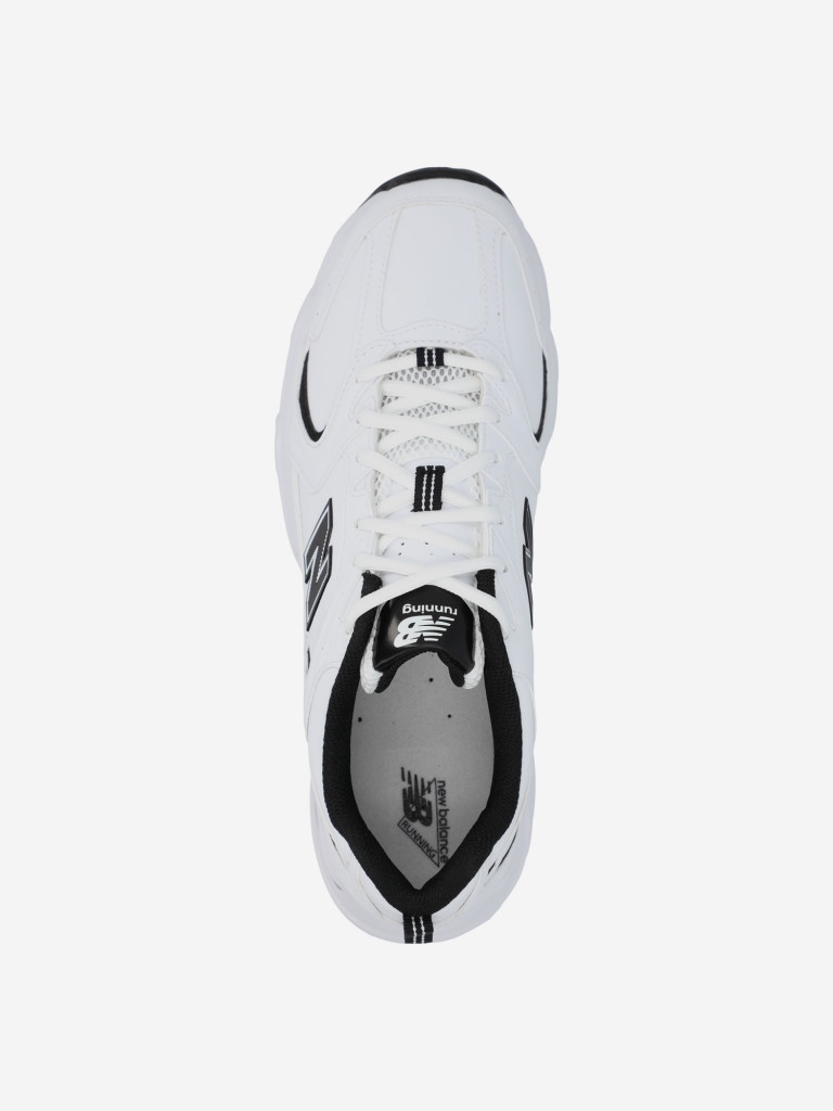 Кроссовки мужские New Balance Mr530
