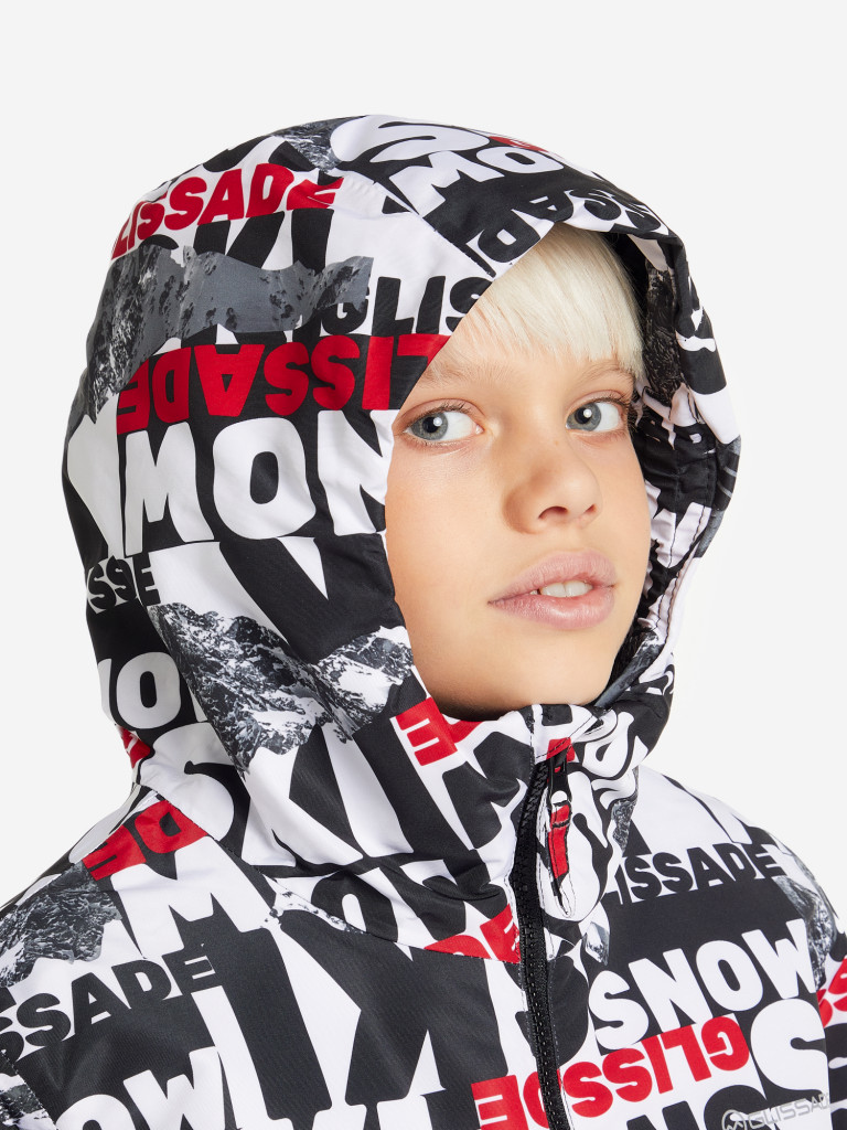 Куртка горнолыжная для мальчиков Glissade