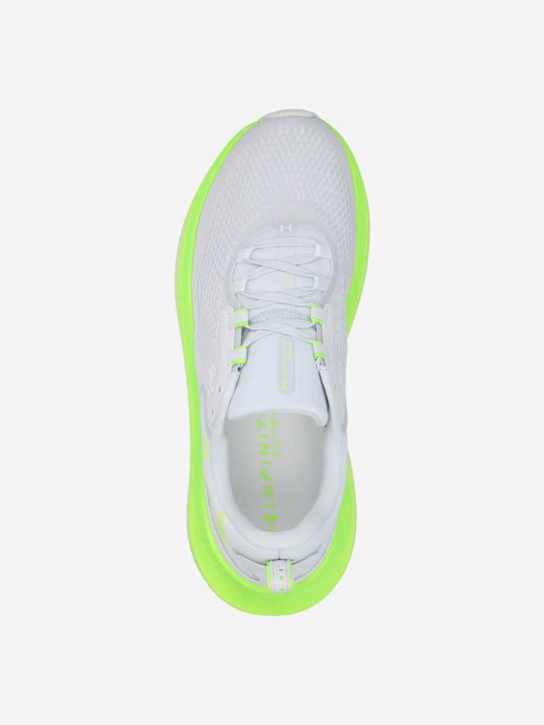 Кроссовки мужские Under Armour Infinite Elite 2