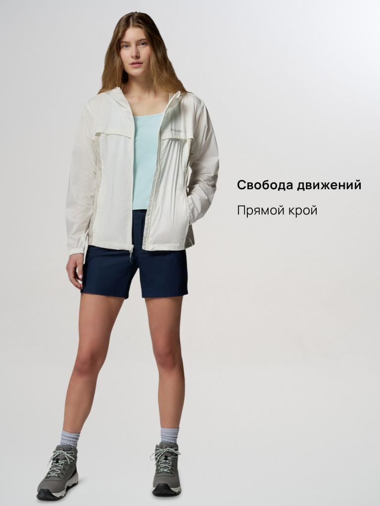 Ветровка женская Columbia Crested Canyon Windbreaker