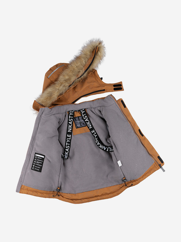 Костюм NIKASTYLE
