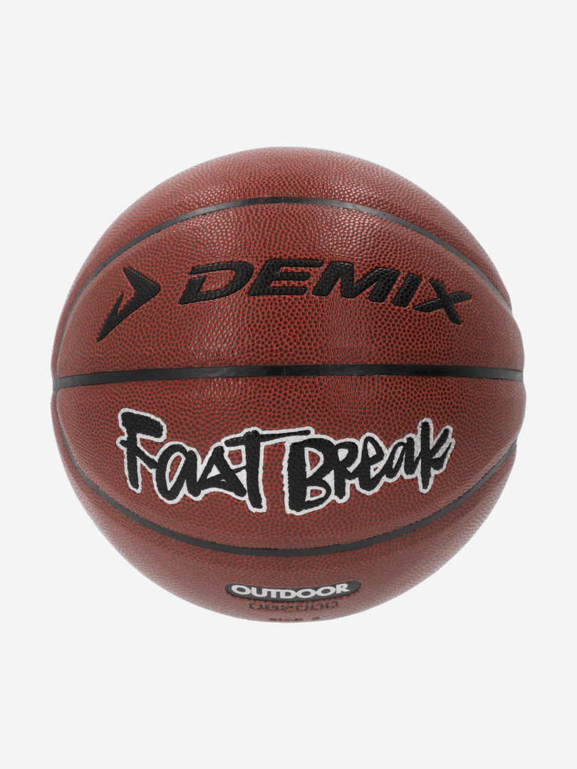 Мяч баскетбольный Demix Fast Break 30172270299 Коричневый, фото 1