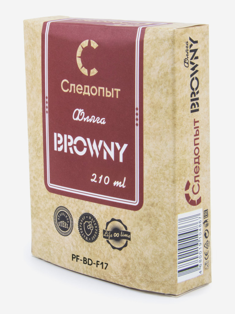 Фляжка Следопыт - Browny в кожанном оплете, 210 мл.