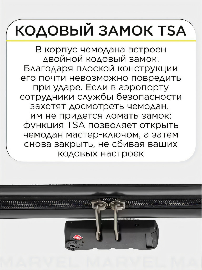 Чемодан NINETYGO Danube 20, красный