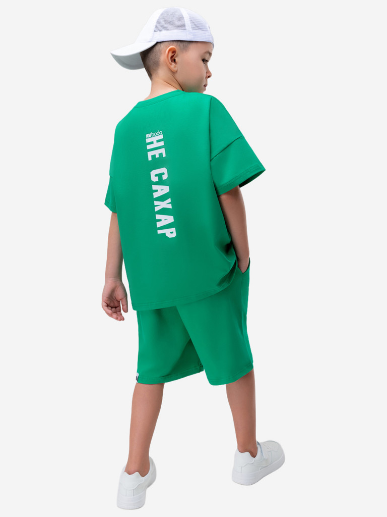 Костюм детский bodo