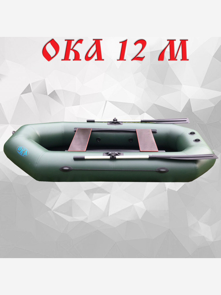 Надувная лодка пвх Ока 12м (240 см) гребная под мотор, цвет зеленый, двухместная