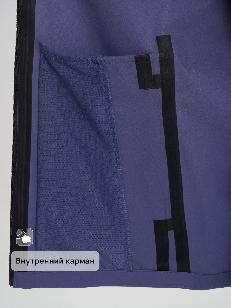 Куртка мембранная женская Athlex Protect